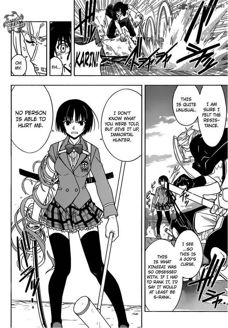 Uq Holder Chapter 26 Page 10