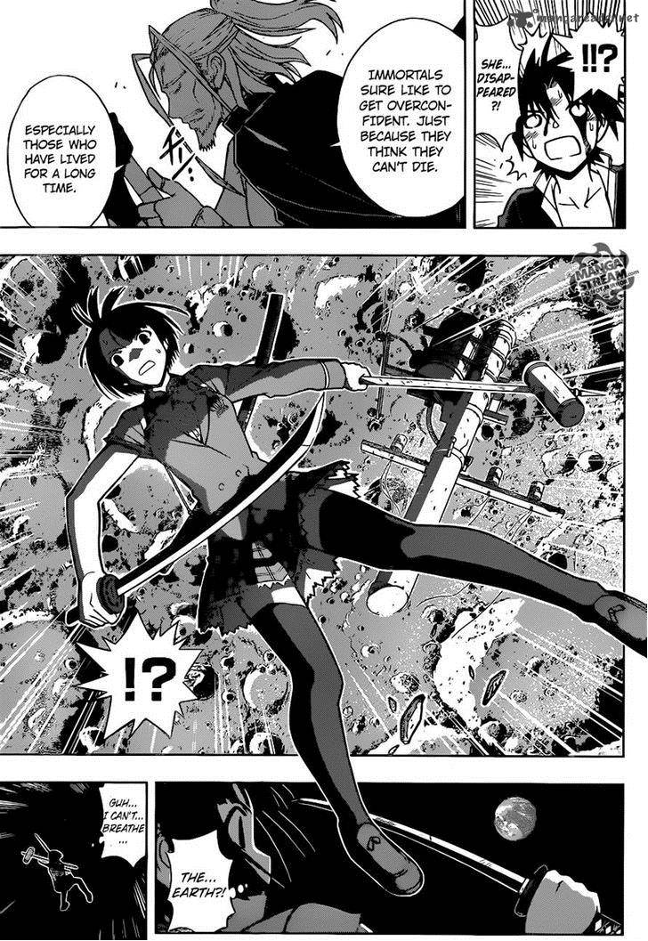 Uq Holder Chapter 26 Page 15