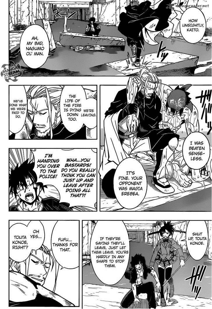 Uq Holder Chapter 26 Page 4