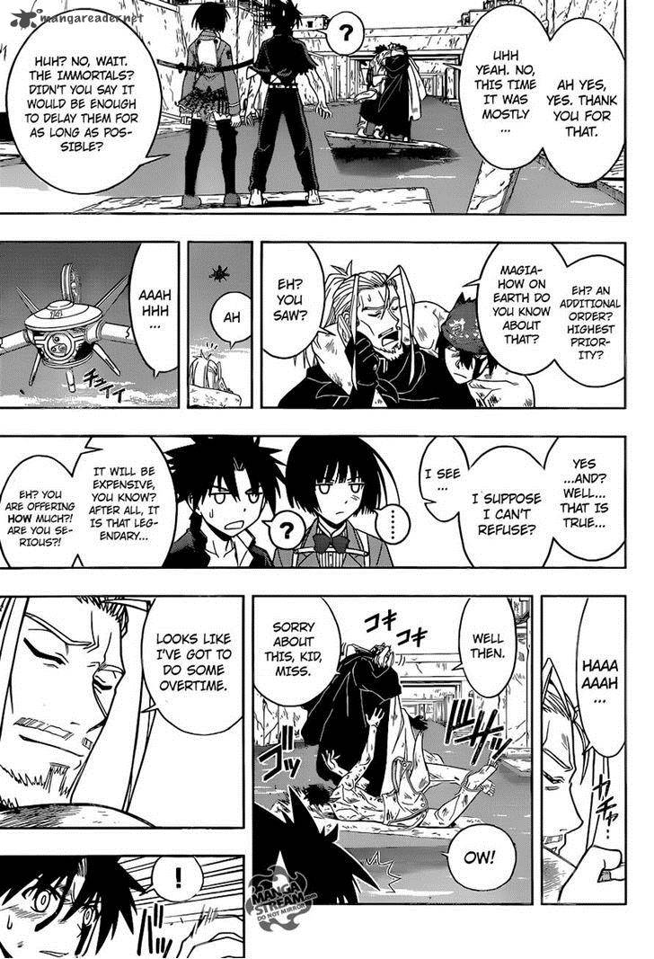 Uq Holder Chapter 26 Page 7