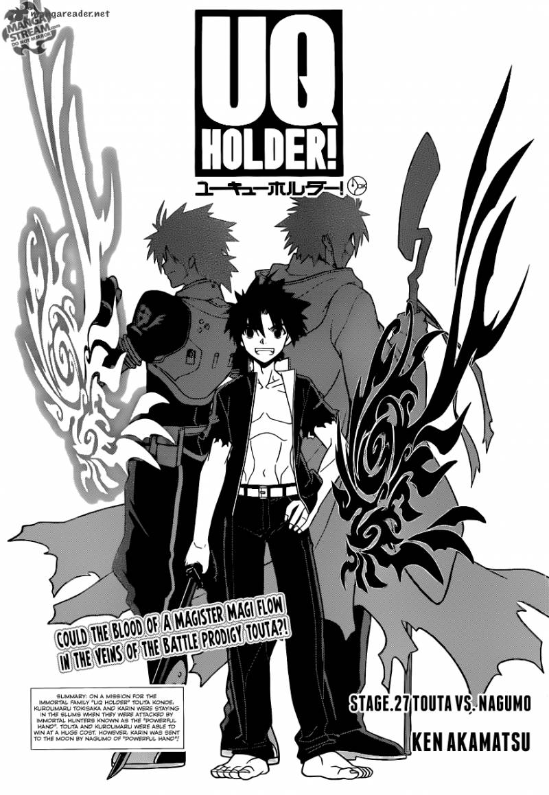 Uq Holder Chapter 27 Page 1