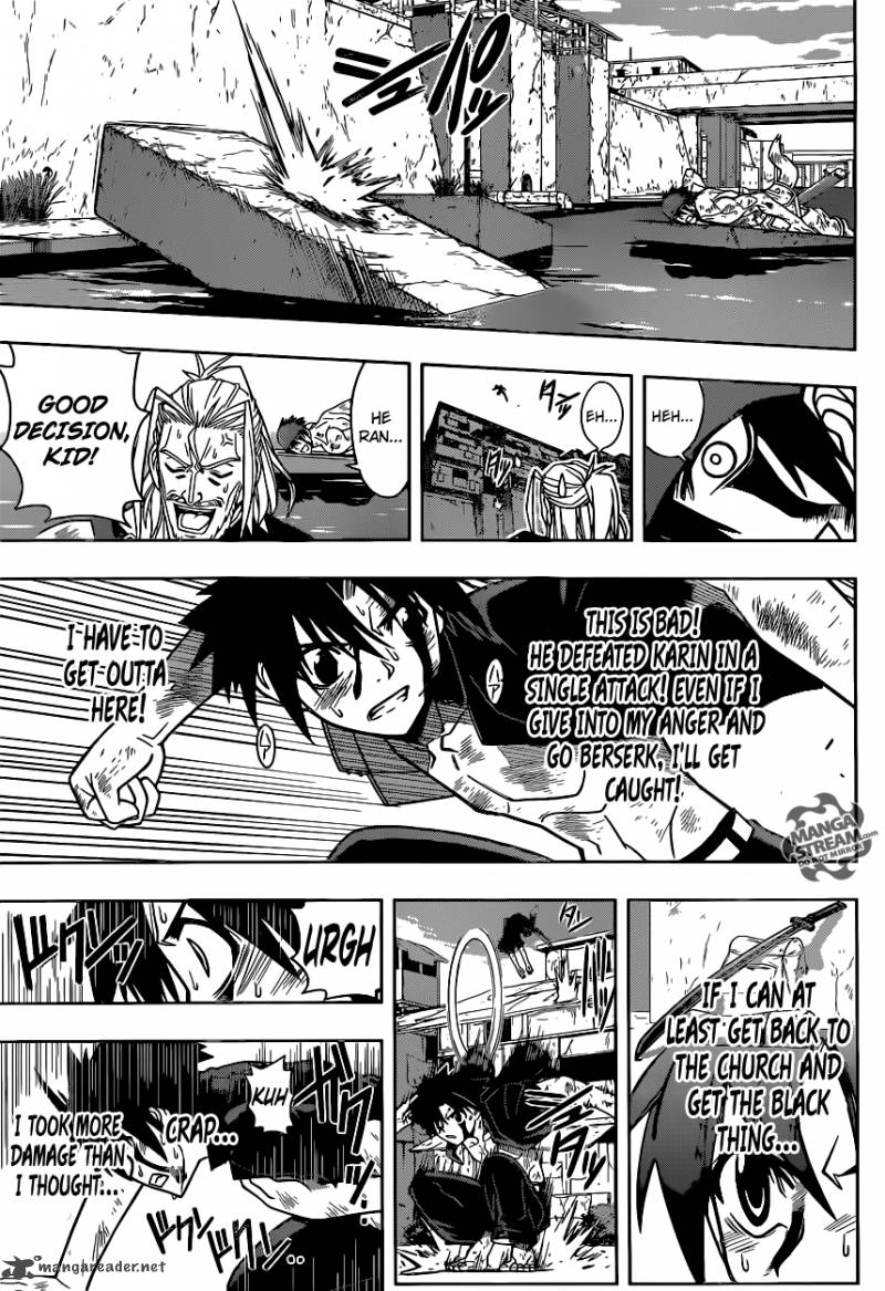 Uq Holder Chapter 27 Page 5