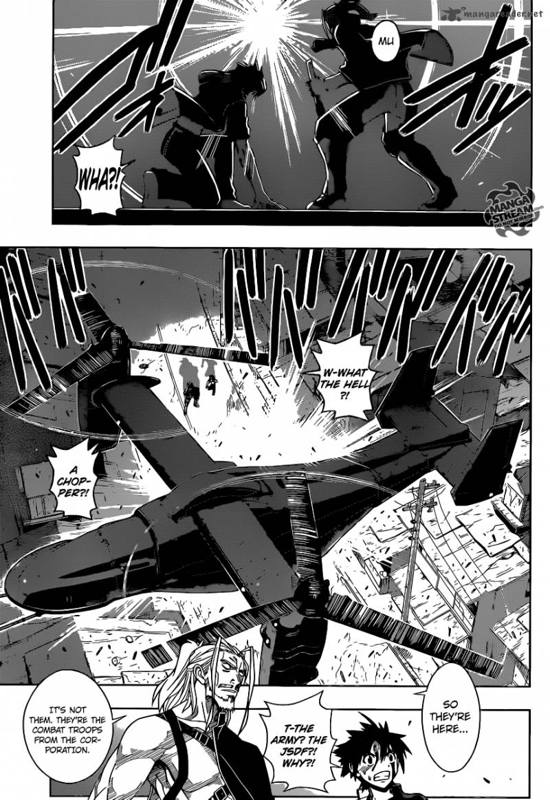 Uq Holder Chapter 27 Page 7