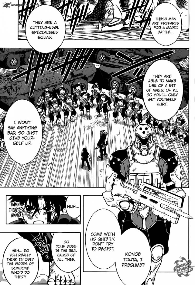 Uq Holder Chapter 27 Page 9