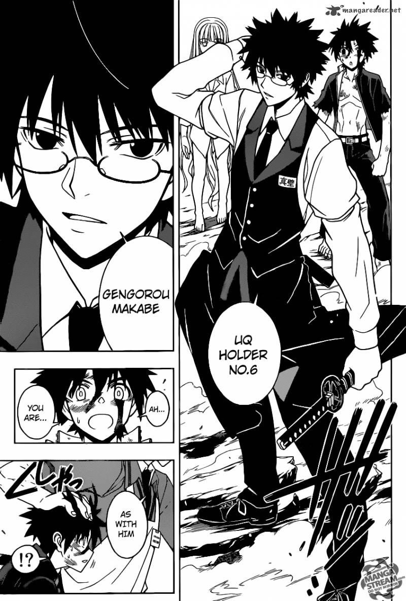 Uq Holder Chapter 28 Page 11