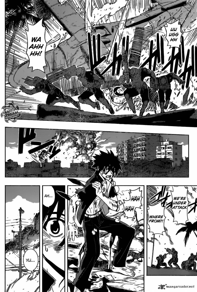 Uq Holder Chapter 28 Page 4