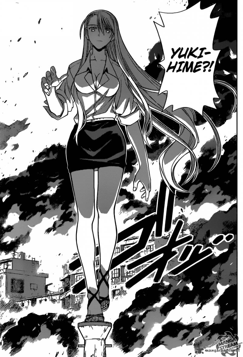 Uq Holder Chapter 28 Page 5