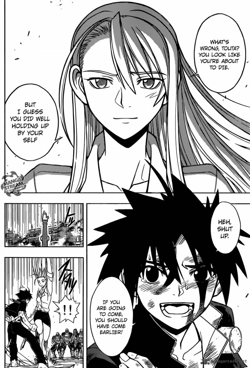 Uq Holder Chapter 28 Page 6