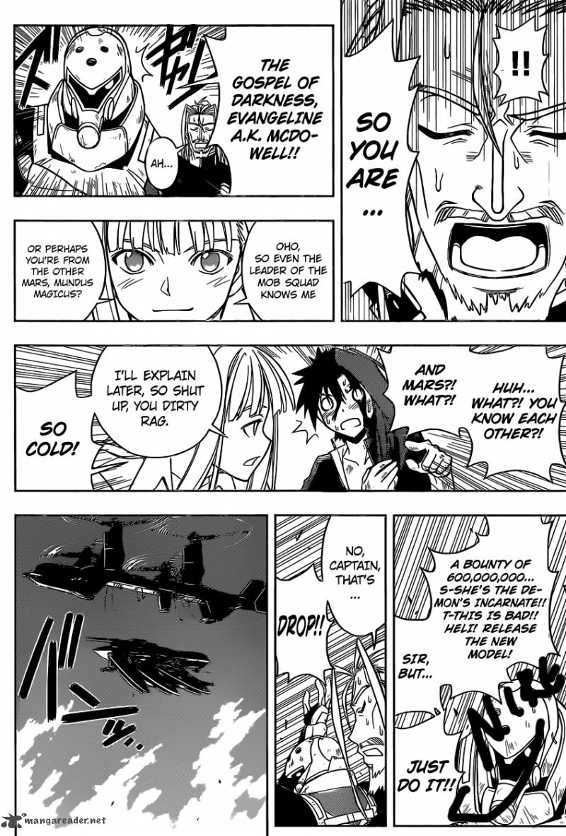 Uq Holder Chapter 28 Page 8