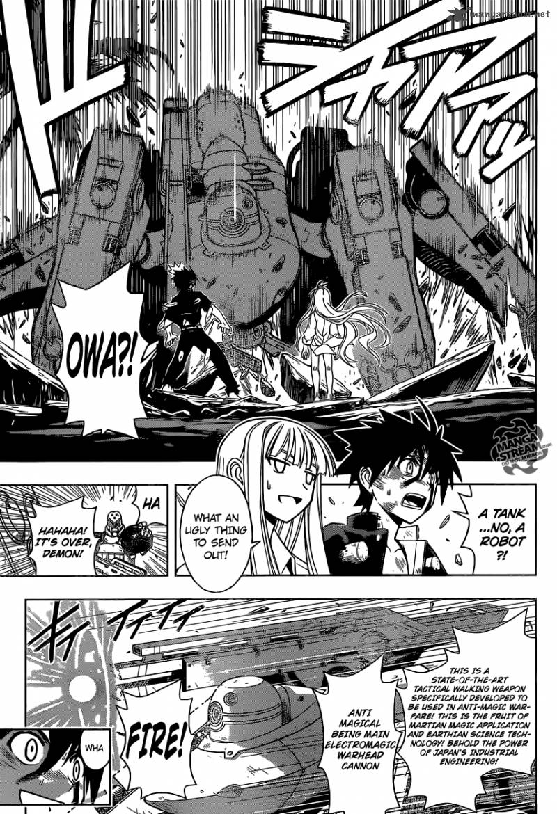 Uq Holder Chapter 28 Page 9