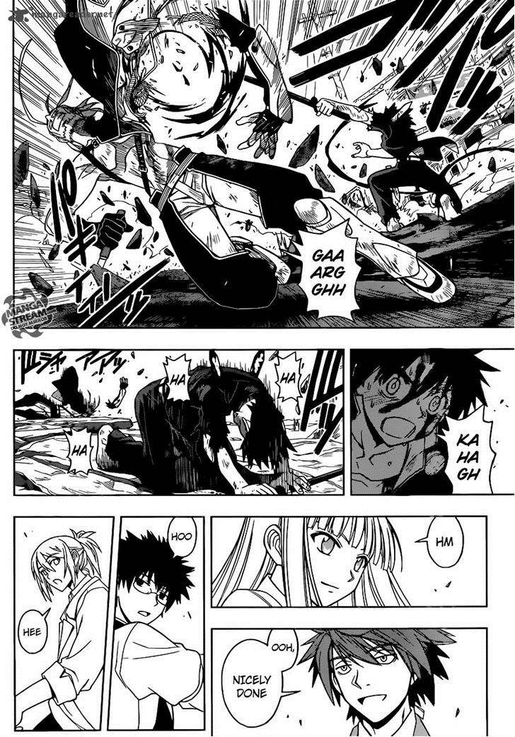 Uq Holder Chapter 29 Page 14