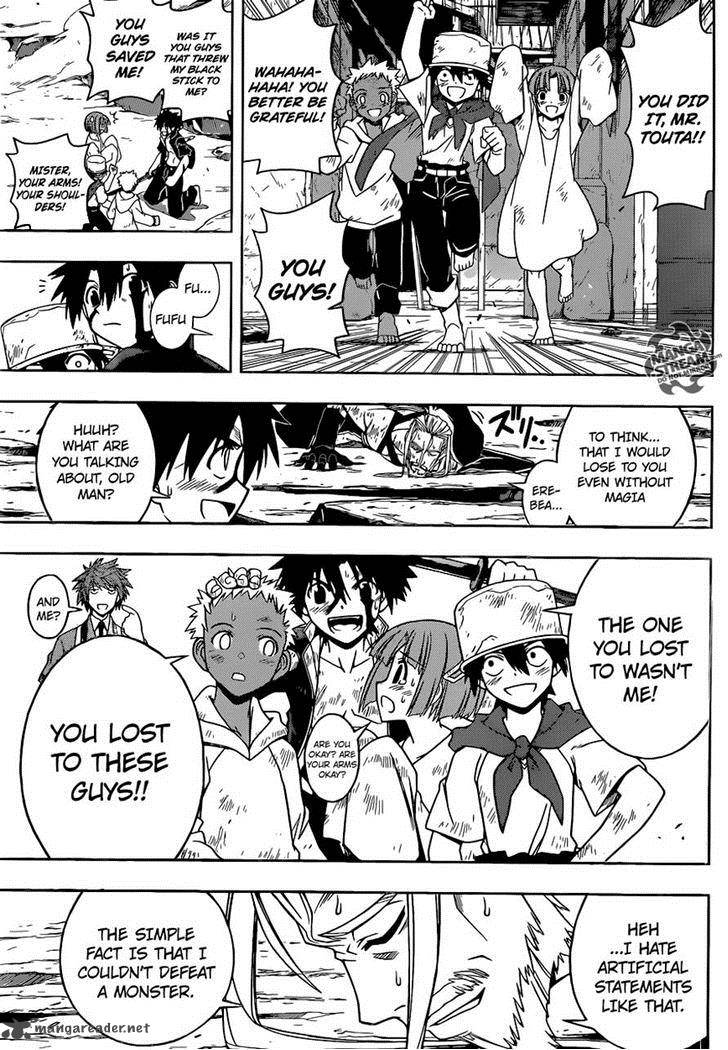 Uq Holder Chapter 29 Page 15