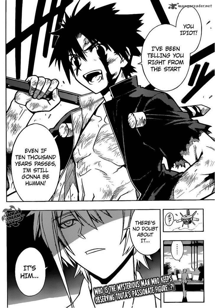 Uq Holder Chapter 29 Page 16