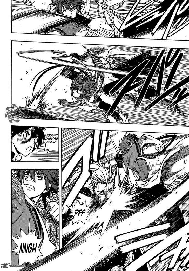 Uq Holder Chapter 29 Page 6