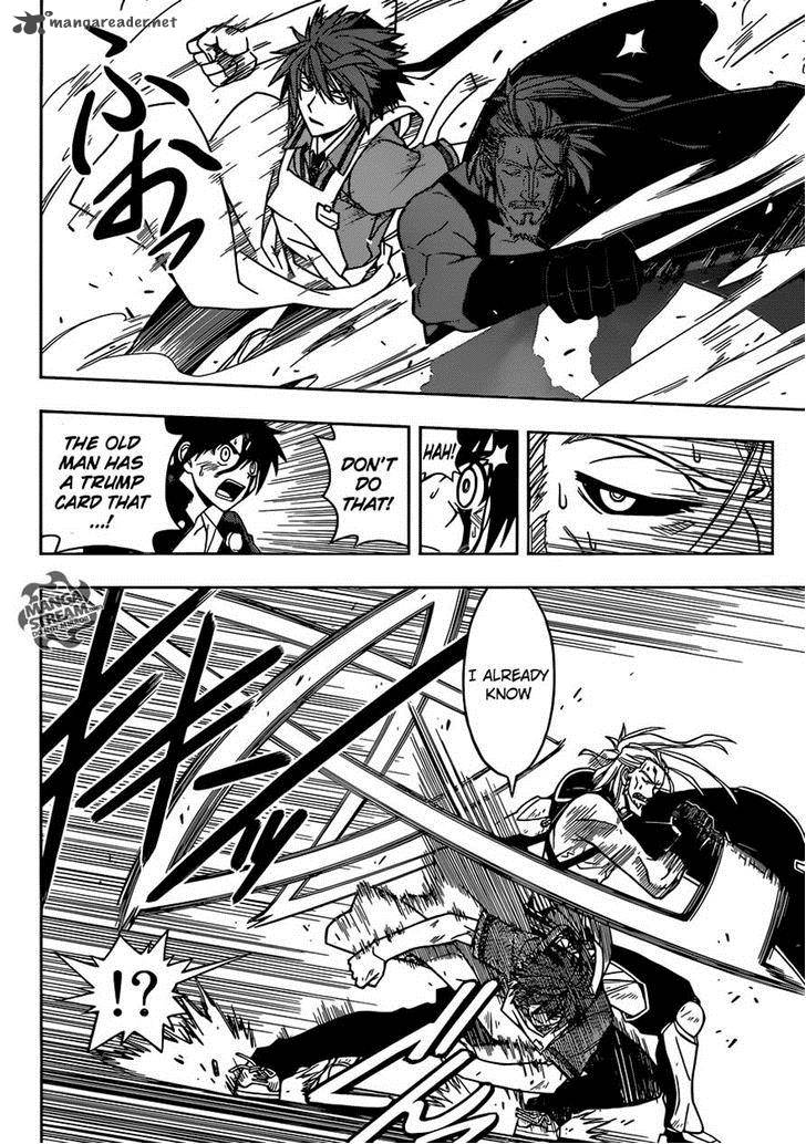 Uq Holder Chapter 29 Page 8