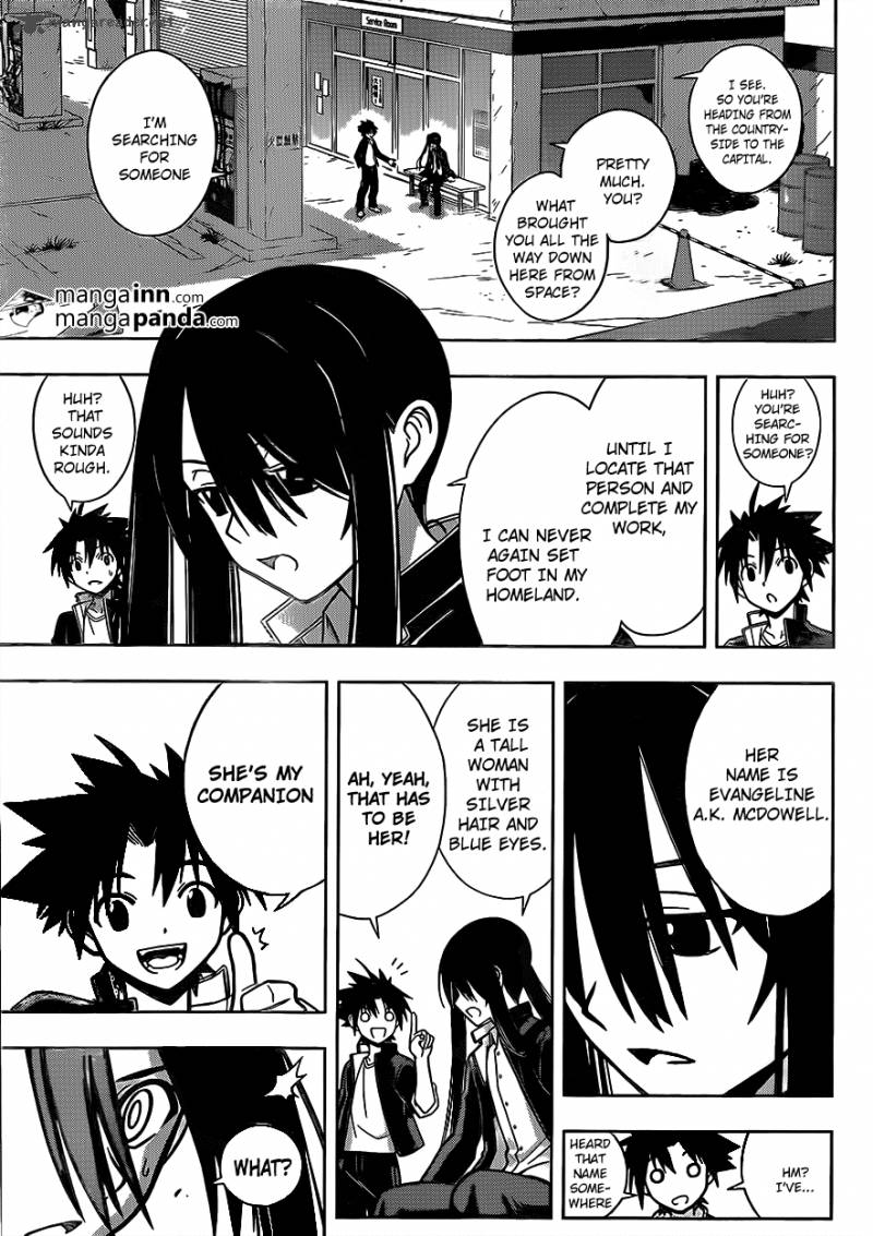 Uq Holder Chapter 3 Page 13