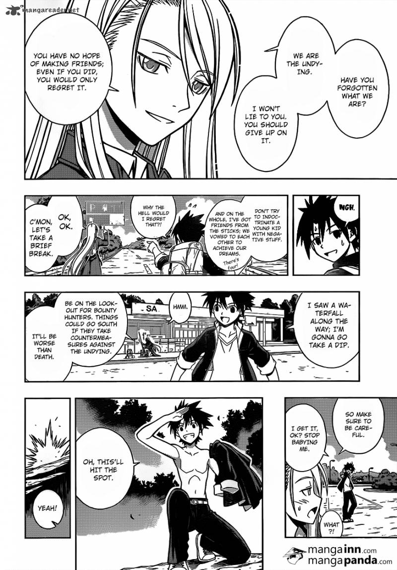 Uq Holder Chapter 3 Page 2
