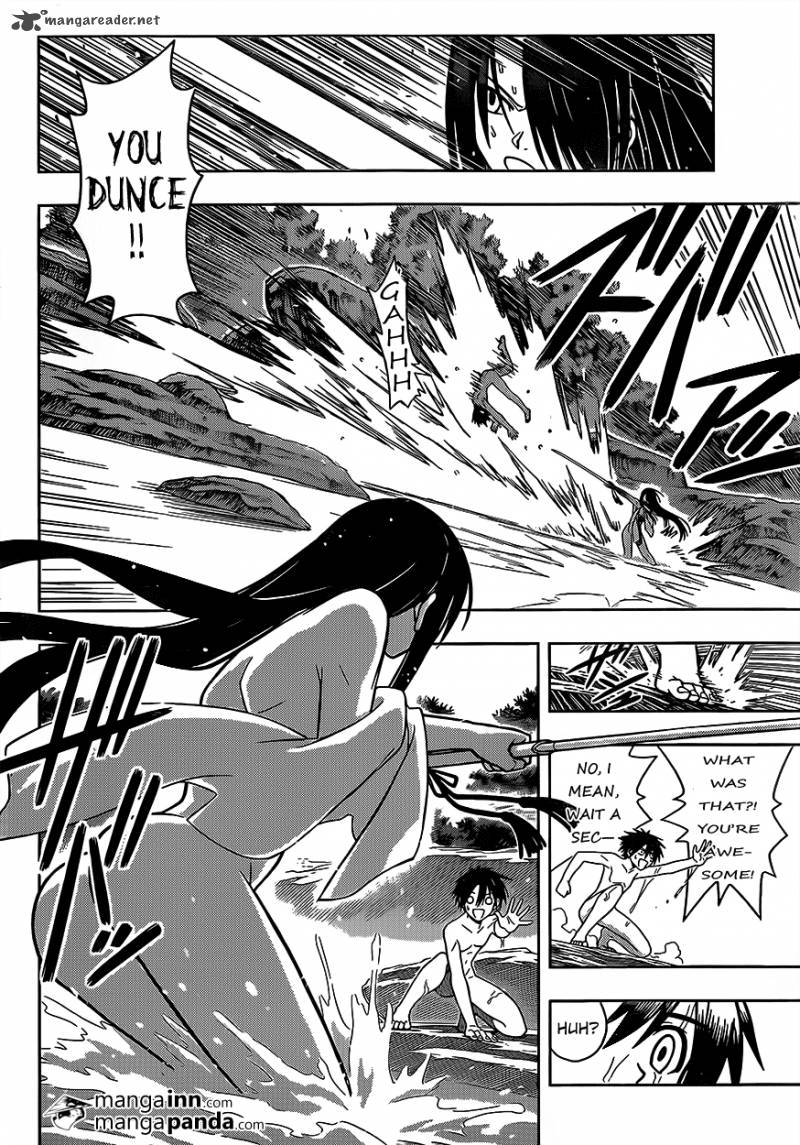 Uq Holder Chapter 3 Page 6