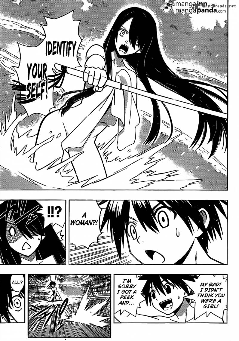 Uq Holder Chapter 3 Page 7