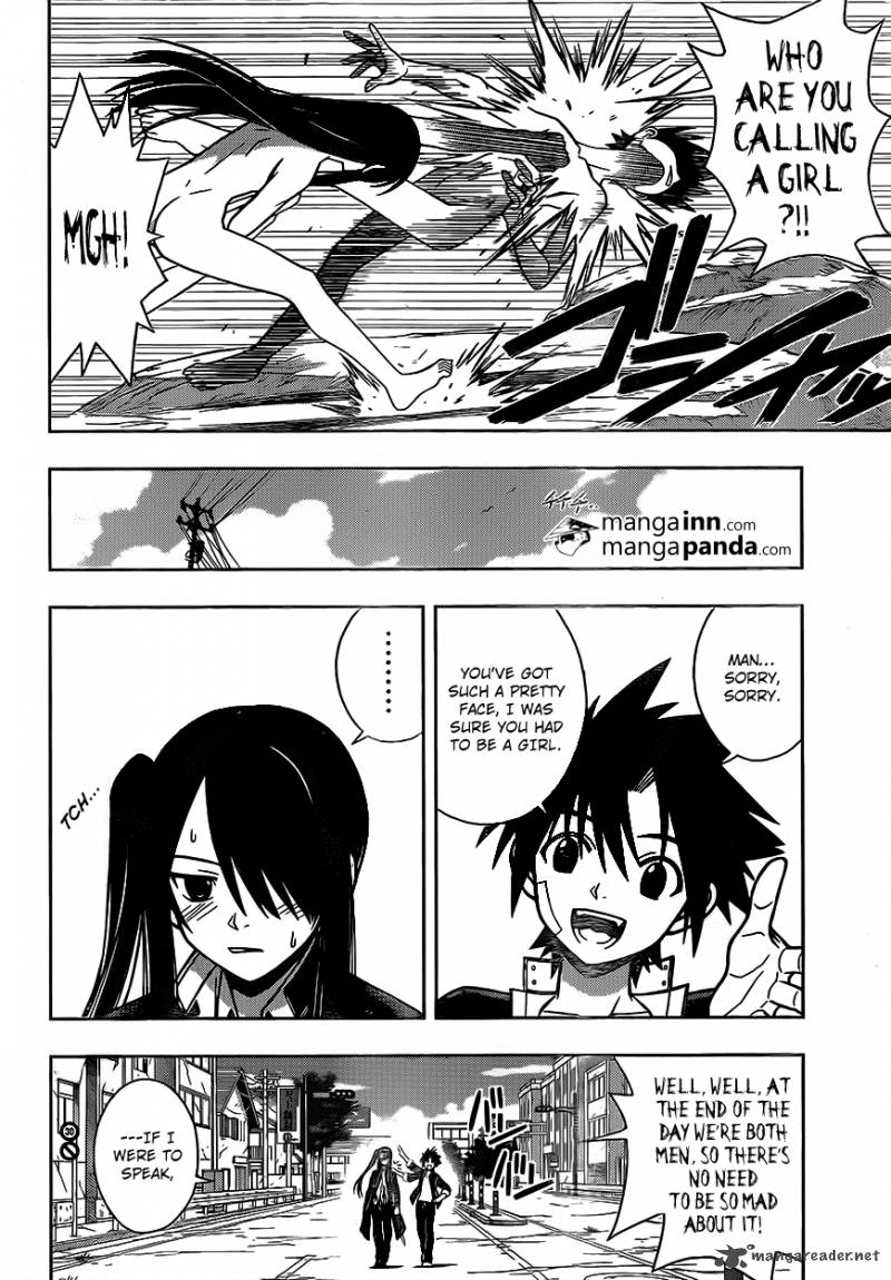 Uq Holder Chapter 3 Page 8