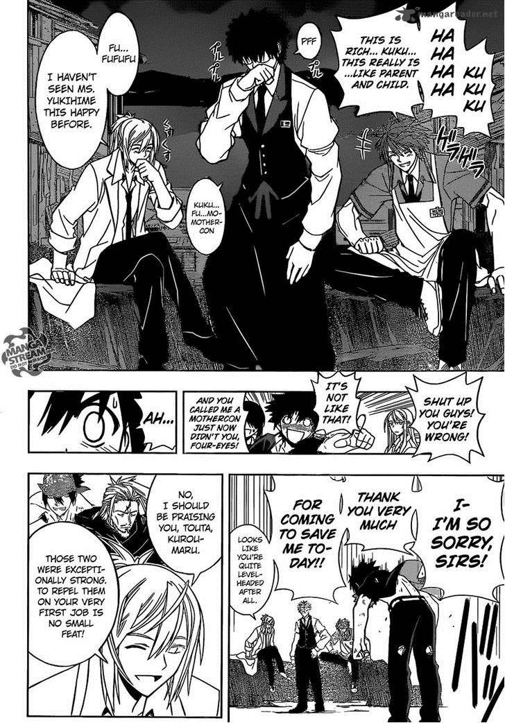 Uq Holder Chapter 30 Page 11
