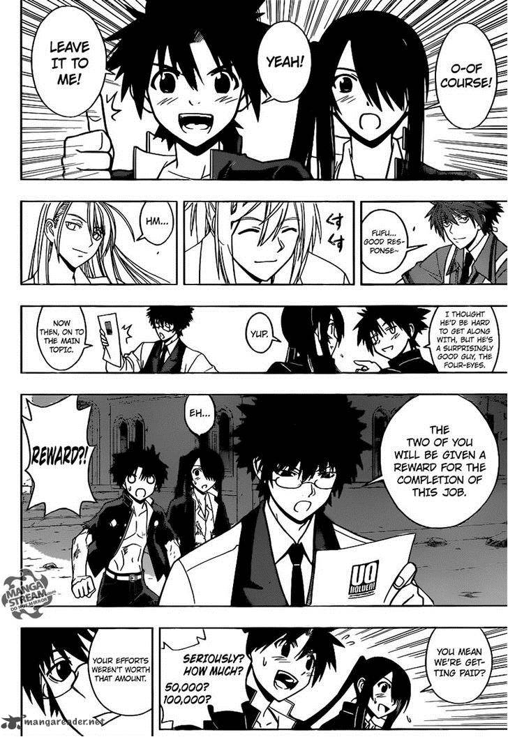 Uq Holder Chapter 30 Page 13