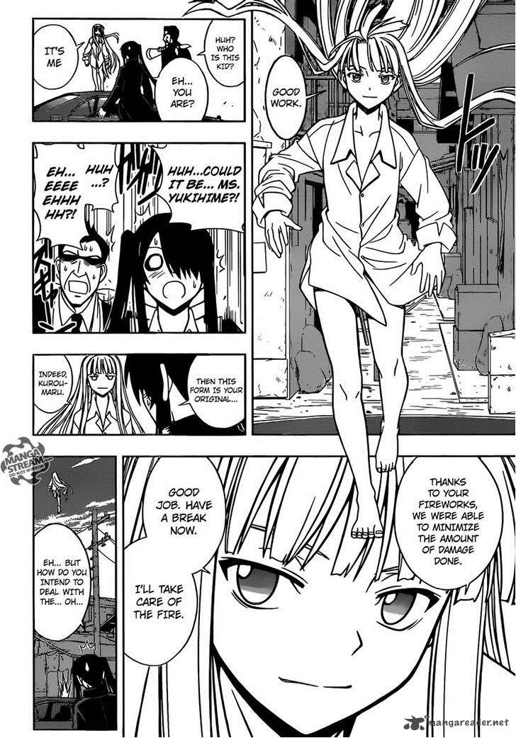 Uq Holder Chapter 30 Page 2