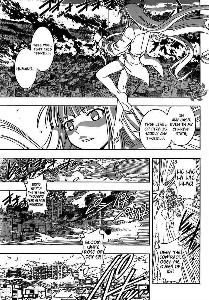 Uq Holder Chapter 30 Page 3