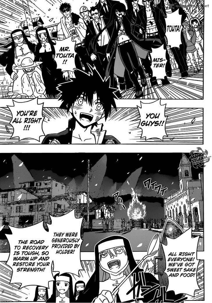 Uq Holder Chapter 30 Page 6