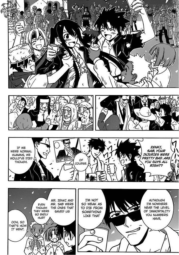 Uq Holder Chapter 30 Page 7