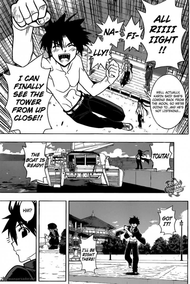 Uq Holder Chapter 31 Page 15