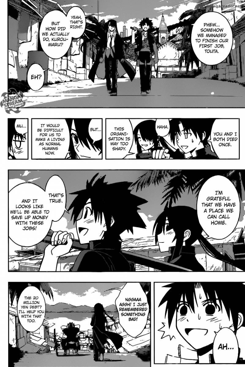 Uq Holder Chapter 31 Page 2