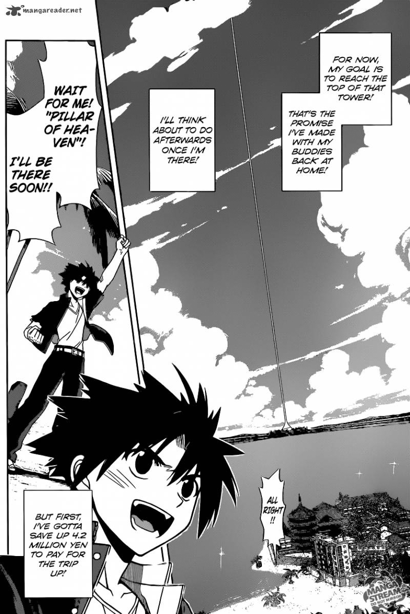 Uq Holder Chapter 31 Page 6