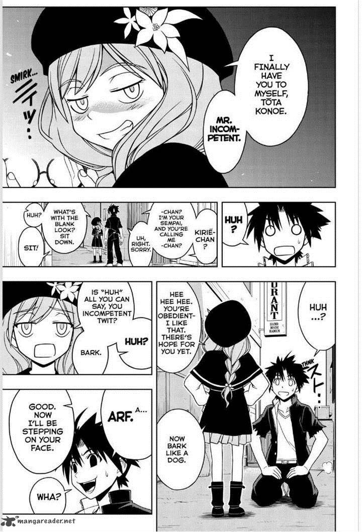 Uq Holder Chapter 32 Page 11