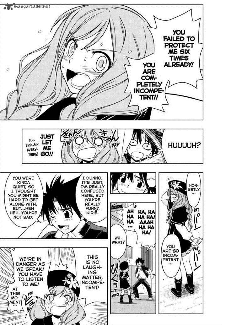 Uq Holder Chapter 32 Page 13