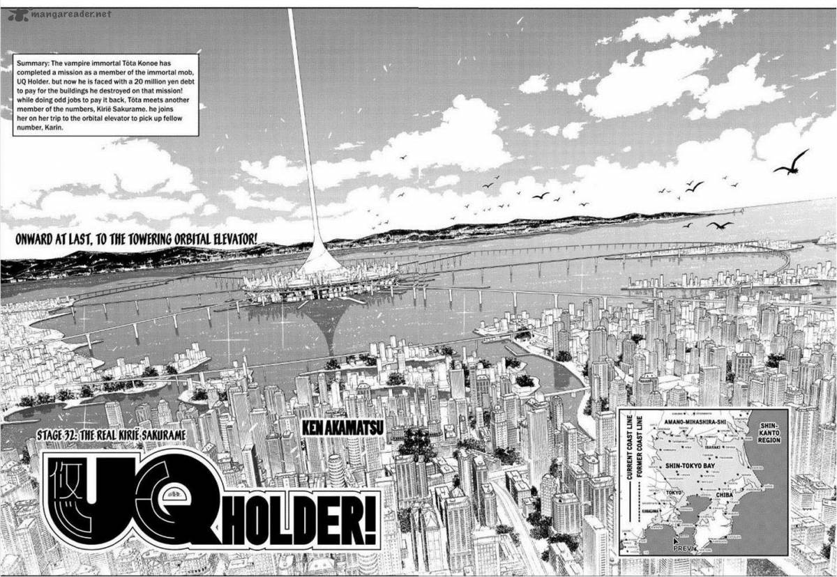 Uq Holder Chapter 32 Page 2