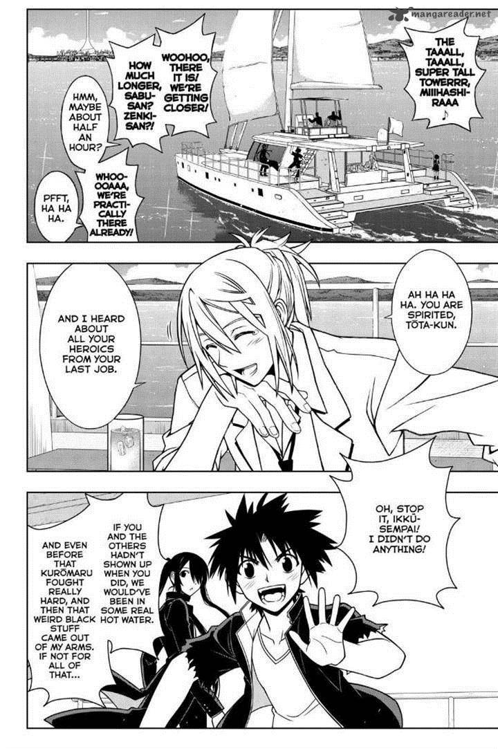 Uq Holder Chapter 32 Page 3