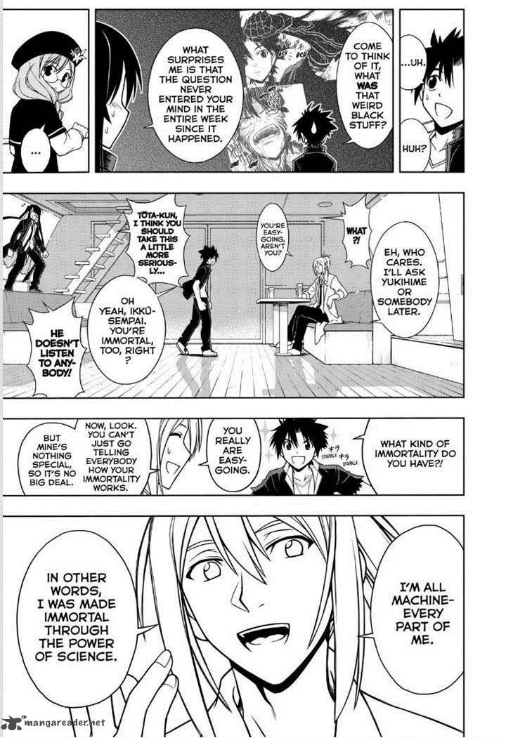 Uq Holder Chapter 32 Page 4