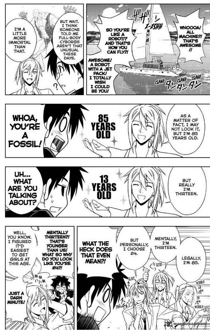 Uq Holder Chapter 32 Page 5