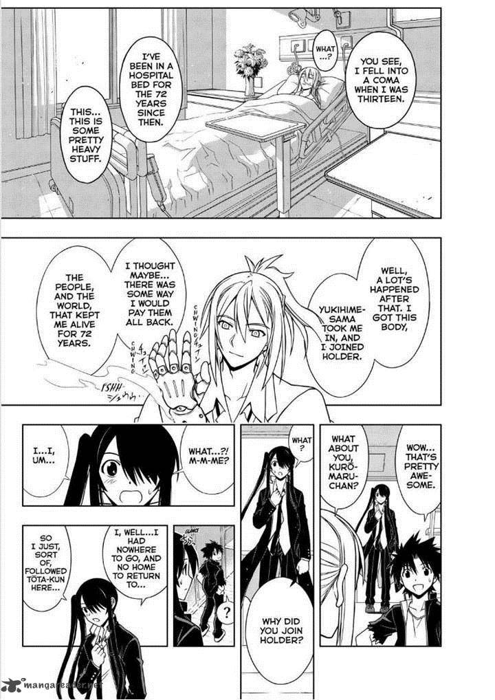 Uq Holder Chapter 32 Page 6