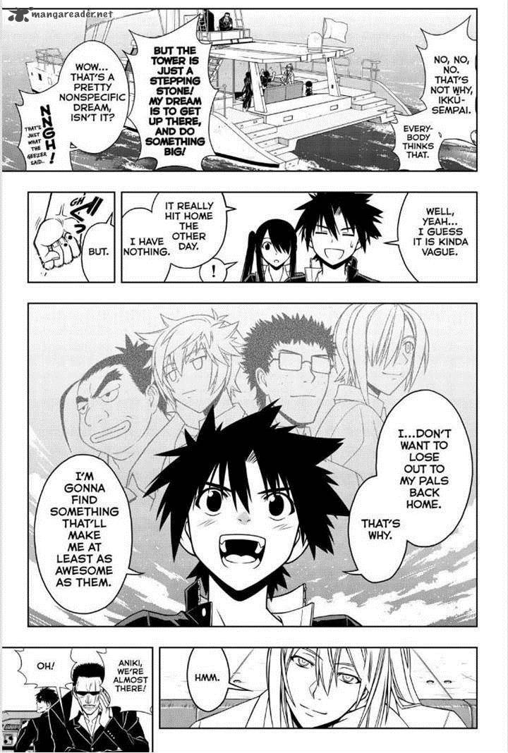 Uq Holder Chapter 32 Page 8