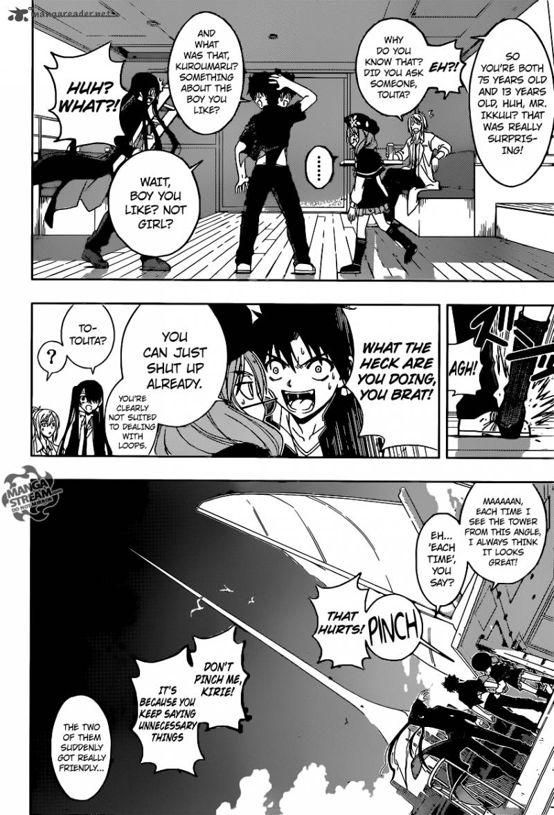 Uq Holder Chapter 33 Page 10