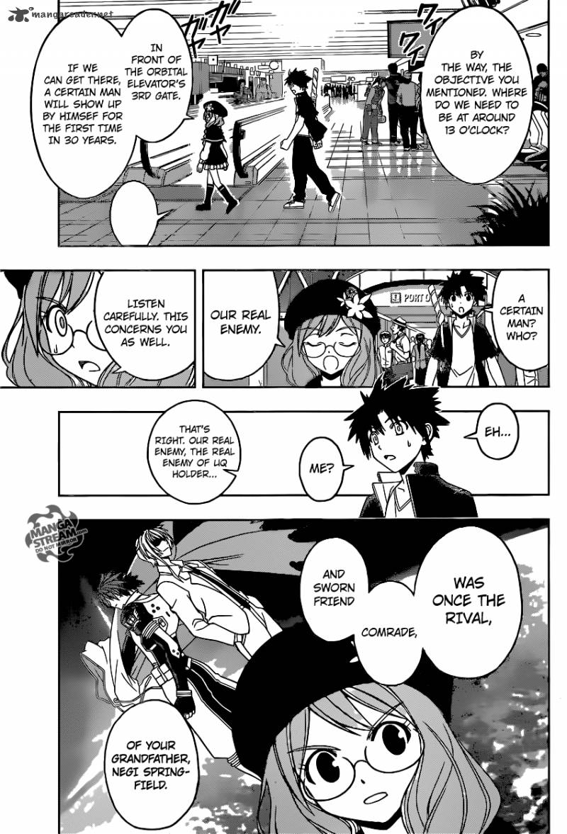 Uq Holder Chapter 33 Page 13