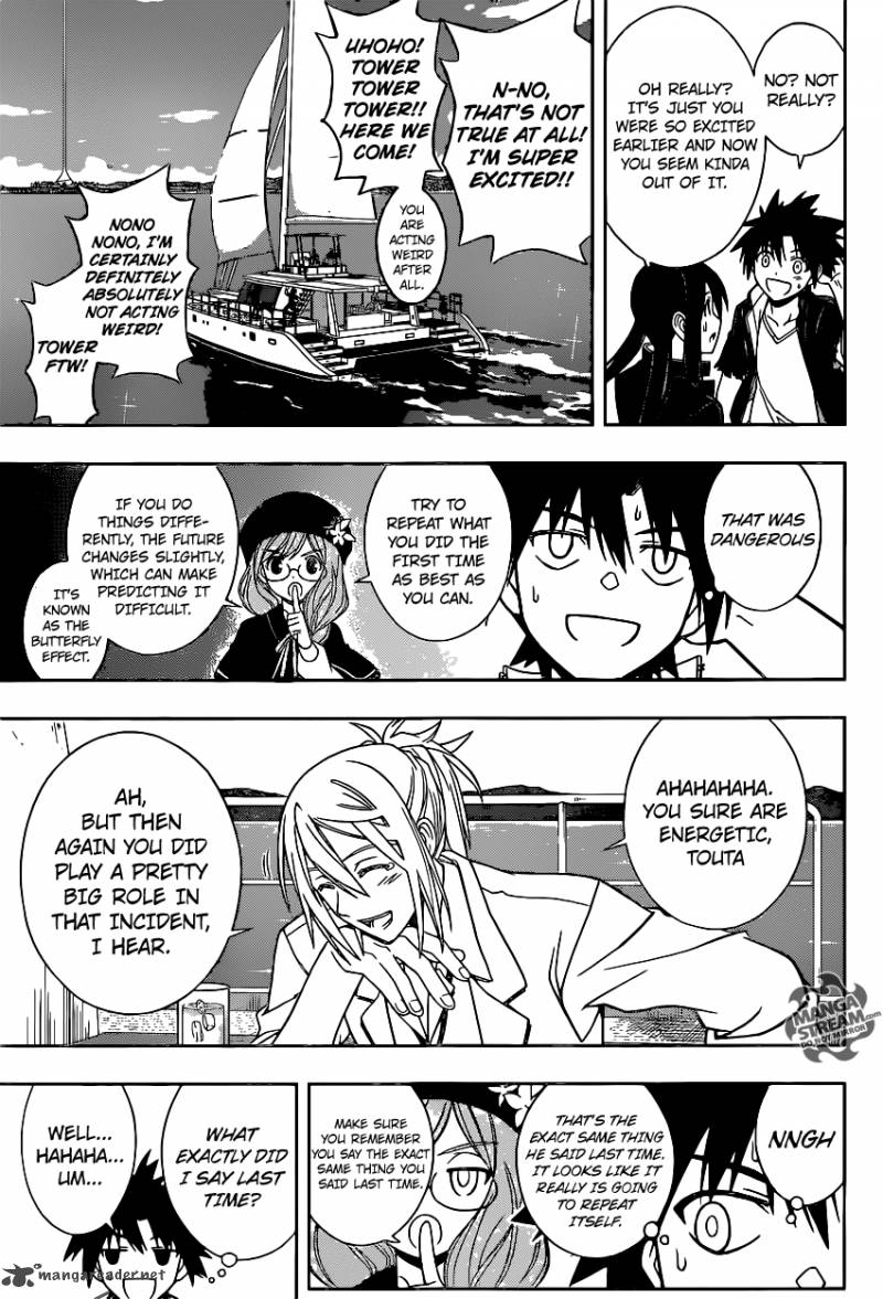 Uq Holder Chapter 33 Page 9