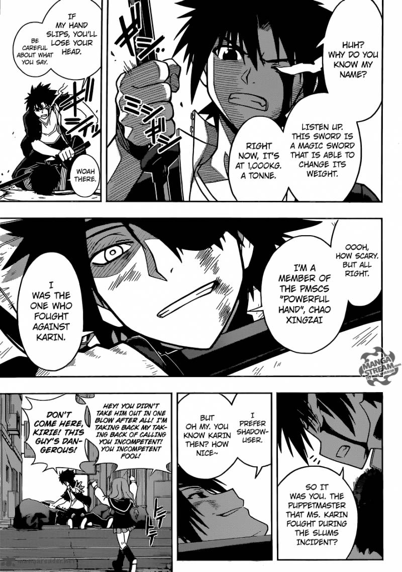 Uq Holder Chapter 34 Page 11