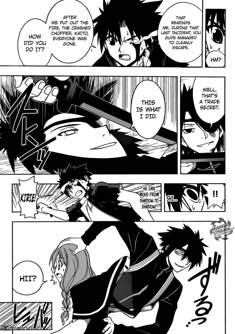 Uq Holder Chapter 34 Page 13
