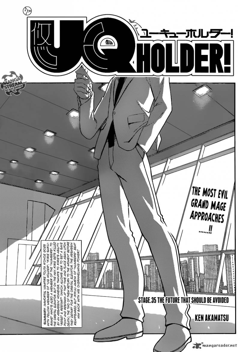 Uq Holder Chapter 35 Page 3