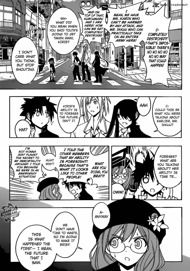 Uq Holder Chapter 35 Page 5