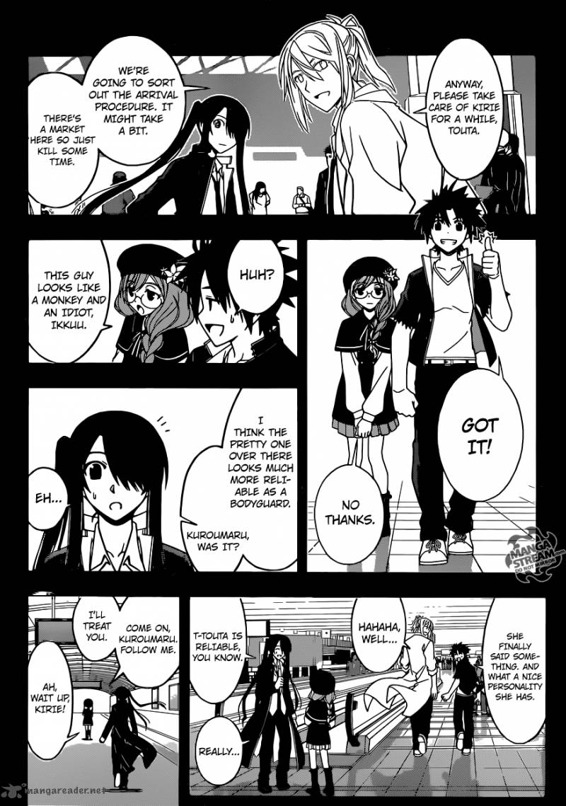 Uq Holder Chapter 35 Page 6