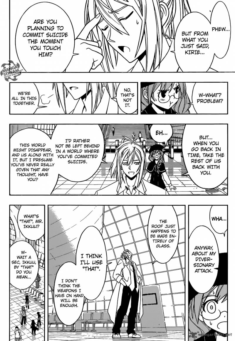 Uq Holder Chapter 36 Page 12